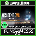 RESIDENT EVIL 7 biohazard GOLD XBOX КЛЮЧ + АКТИВАЦИЯ