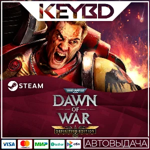Warhammer 40,000 Dawn of War Definitive Edition +ВЫБОР