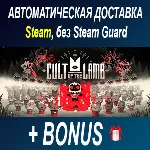Cult of the Lamb • STEAM • БЕЗ GUARD