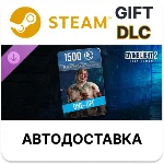 Dying Light 2 - 1500 VC One-off Offer Steam DLC РУ