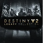 DESTINY 2 LEGACY COLLECTION 2025 ✅STEAM КЛЮЧ