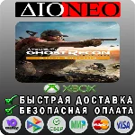 Tom Clancy’s Ghost Recon® Wildlands Year 2 Gold XBOX