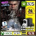 Black Myth: Wukong 🔥Extra+5 | PAYPAL | XBOX Series X/S