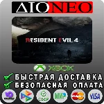 Resident Evil 4 XBOX