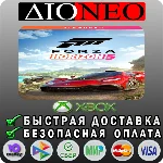 Forza Horizon 5 Standard XBOX