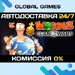 Worms Clan Wars🔑Steam Ключ РФ+Мир