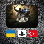 Dying Light The Beast PlayStation 5 Украина/Турция