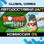 Worms Crazy Golf🔑Steam Ключ РФ+Мир
