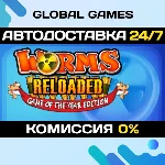 Worms Reloaded: Game of the Year Edition Ключ РФ+СНГ