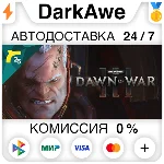 Warhammer 40,000: Dawn of War III STEAM•RU ⚡️АВТО 💳0%