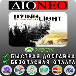 Dying Light XBOX
