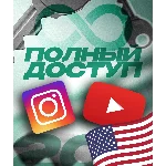 USA | GER Ключ Доступ к YouTube, Veo 3 (v2RayTun)