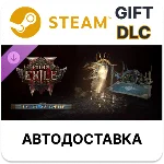 Path of Exile 2 - Набор поддержки Правосудия Steam DLC