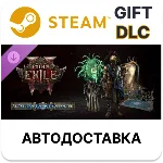 Path of Exile 2 - Набор поддержки Апостола правосудия
