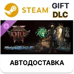 Path of Exile 2 - Набор поддержки Глашатая правосудия