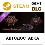 Path of Exile 2 - Набор поддержки Палача Тератны Steam