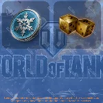 🏆World of Tanks💡Твич Дропс✅3 предметов + 🎁