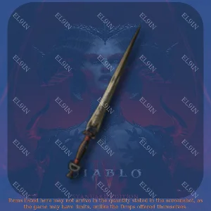 🎶Diablo IV✨Твич Дропс🎖️1 предметов + 🎁