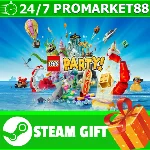 ️ВСЕ СТРАНЫ+РОССИЯ LEGO® Party! STEAM GIFT