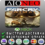 FAR CRY PRIMAL XBOX