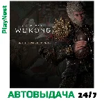 Black Myth: Wukong Deluxe | XBOX X|S