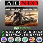 Mad Max XBOX