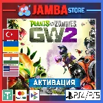 🌟Plants vs Zombies: GW 2 | PS4/PS5 | Выбор региона🌟