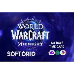 Подписка WOW 30|60|90|180|365 (Все Регионы)