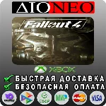 Fallout 4 XBOX