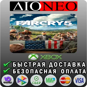 Far Cry® 5 XBOX