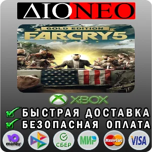 Far Cry®5 Gold XBOX