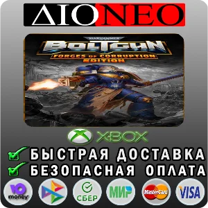 Warhammer 40,000: Boltgun - Forges of Corruption XBOX