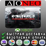 Metro 2033 Redux XBOX