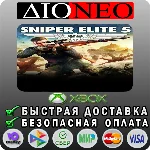 Sniper Elite 5 XBOX