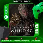❤️Black Myth: Wukong + 3 игры / XBOX Series X|S