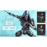 ⚜️【Apex Legends™: Ash Free Unlock Bundle】