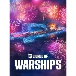✅【World of Warships — Anniversary Party Favor】