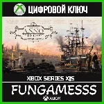 Anno 1800 Console Edition XBOX КЛЮЧ + АКТИВАЦИЯ