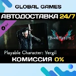Devil May Cry 5 Playable Character: Vergil Ключ РФ+СНГ