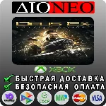 Deus Ex: Mankind Divided™ XBOX