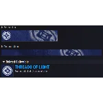 Destiny 2 эмблема - НИТИ СВЕТА