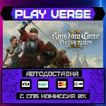 🔥Kingdom Come: Deliverance II🔥🚀АВТОВЫДАЧА🚀🎁STEAM G