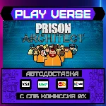 🔥Prison Architect🔥🚀АВТОВЫДАЧА🚀🎁STEAM GIFT🎁