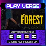 🔥The Forest🔥🚀АВТОВЫДАЧА🚀🎁STEAM GIFT🎁