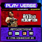 🔥Red Dead Redemption🔥🚀АВТОВЫДАЧА🚀🎁STEAM GIFT🎁