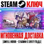 ⚫Ace Attorney Investigations Collection Steam Ключ