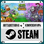 Plants vs. Zombies: Replanted⚡️+ВЫБОР🎁STEAM•💳0%