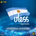 VPN VLESS 🛡️ Аргентина🌍Линия 2 Gb⚡DNS шифрование✊🏻