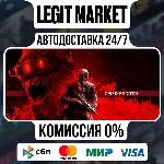 Killing Floor 3 Deluxe / Steam RU + МИР / АВТО