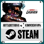 GRID Legends⚡️•RU/KZ/UA🎁STEAM АВТО, 0%